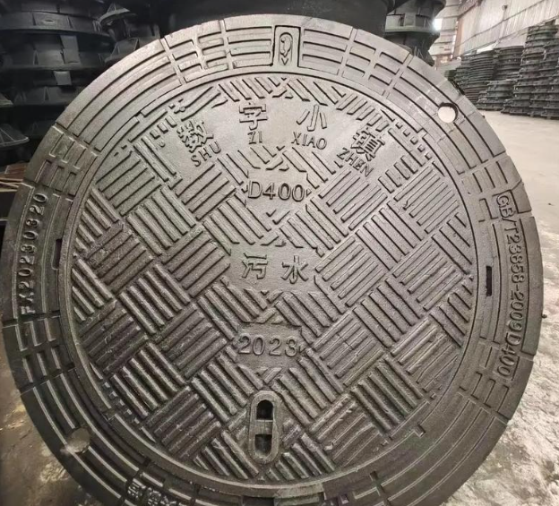 彰武球墨铸铁防沉降井盖展示